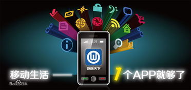 深圳新双核 以创新驱动网络科技，拥抱上市之路