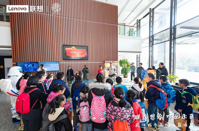 走近中国智造，描绘科技未来——百名武汉少年赴联想工厂探秘电子科技
