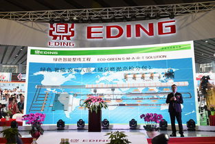 折射转型之光 当“一鼎科技”在2017陶瓷工业展引领绿色与智能风潮